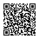 He Deepa Song - QR Code