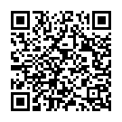 Ente Kannil Ninakkaai Song - QR Code