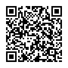 Deva Hanuma Song - QR Code