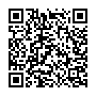 Tu Chupe Chupe Bhagat Song - QR Code