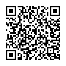 Lade Ghughuta Ke Bhitri Se Song - QR Code