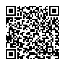 Udaya Gaganadali Song - QR Code