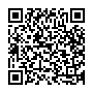 Ganapa Kunidu Baa Song - QR Code