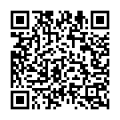 Sutravu Neenayya Song - QR Code