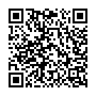 Haath Ke Sinhorva Le Le Song - QR Code