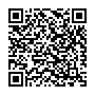 Na Ek Hate Tali Baje Na Song - QR Code