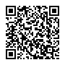 Eka Eka Thake Song - QR Code