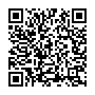 Vaan Meghangale Song - QR Code