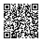 Vaa Arugil Vaa (From "Athey Kanngal") Song - QR Code
