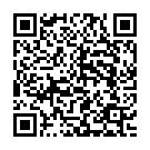 Raadhe Unakku (From "Chinthamani") Song - QR Code