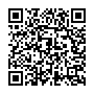 Varuvai Anbae Song - QR Code