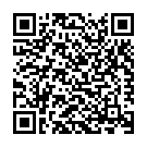 Aalochane (From "Romeo") Song - QR Code