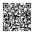 Uche Nive Choprhe Song - QR Code