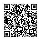 Emon Korey Jey Aamay Song - QR Code