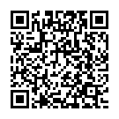 Arudhaina Nidhilaaga Song - QR Code