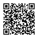 Maaye Ge Beta Song - QR Code