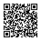 Evaramo Ee Raagamu Song - QR Code