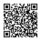 Neeve Naa Sahayam Song - QR Code