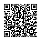 Gaanguli Mor Saibaleri Dal-Sreenandana Song - QR Code