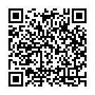 Inthagaa Hecchinchutaku Song - QR Code