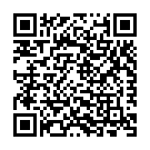 Sab Devo Mein Dev Bada Song - QR Code