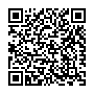 Guruvaayoorappan Sthothiram Song - QR Code