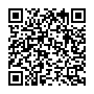 Hey Karudakaraa Song - QR Code