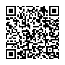 Na Khayla Bujhbi Na Swad Song - QR Code