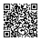 Bahu Kotha Nahol Kuwa Song - QR Code