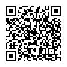 Aalayana Velasina (From "Devatha") Song - QR Code