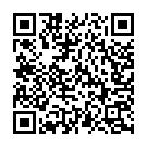 Xray Machine Song - QR Code