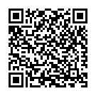 Thayi Thayi Saon Elo Oi Song - QR Code