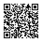 Tumi Amar Na Gaowa Gaan Song - QR Code