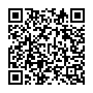 Amar Bhuban Kaan Pete Roy Song - QR Code