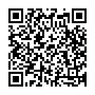 Daya Diye Habe Go Song - QR Code