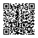 Sharate Aaj Kon Atithi Song - QR Code