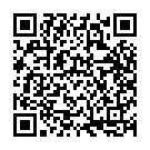 Yaavum Neethane Song - QR Code