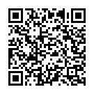 Eko Jahian Do Nadhiyan Song - QR Code