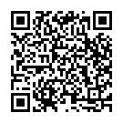 Antare Tumi Achho Chirodin-Dhiren Song - QR Code