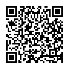 Kaagadada Donigalu Song - QR Code