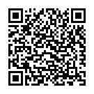 Howdhe Nammavva Neenu Song - QR Code