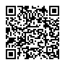 Hey Khaniker Atithi Song - QR Code