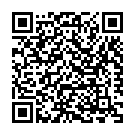 Ni Te Veg (From "Bol Mitti Deya Bhaweya") Song - QR Code