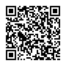 Jala Jala Eto Jala Song - QR Code