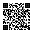 Jater Naame Bajjati - Poem Song - QR Code