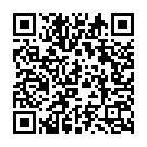 Amar Moner Ganga - Sangam Song - QR Code