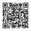 Jiski Bitiya Badi Ho Gayee Song - QR Code