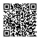 Banjo Te Been Song - QR Code