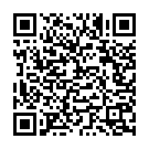 Deora Ve Meinu Song - QR Code