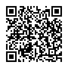 Hrideye Mandrilo Damaru Guru Guru Song - QR Code